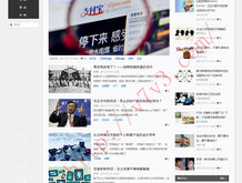 香港最快开奖结果开奖直播视频大全